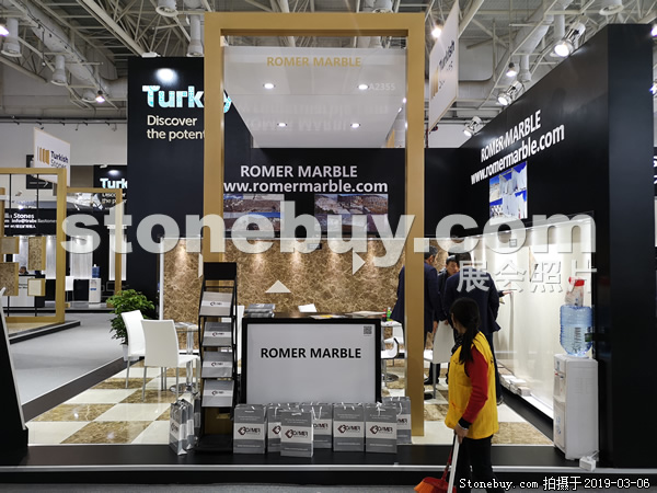 第十九屆廈門石材展